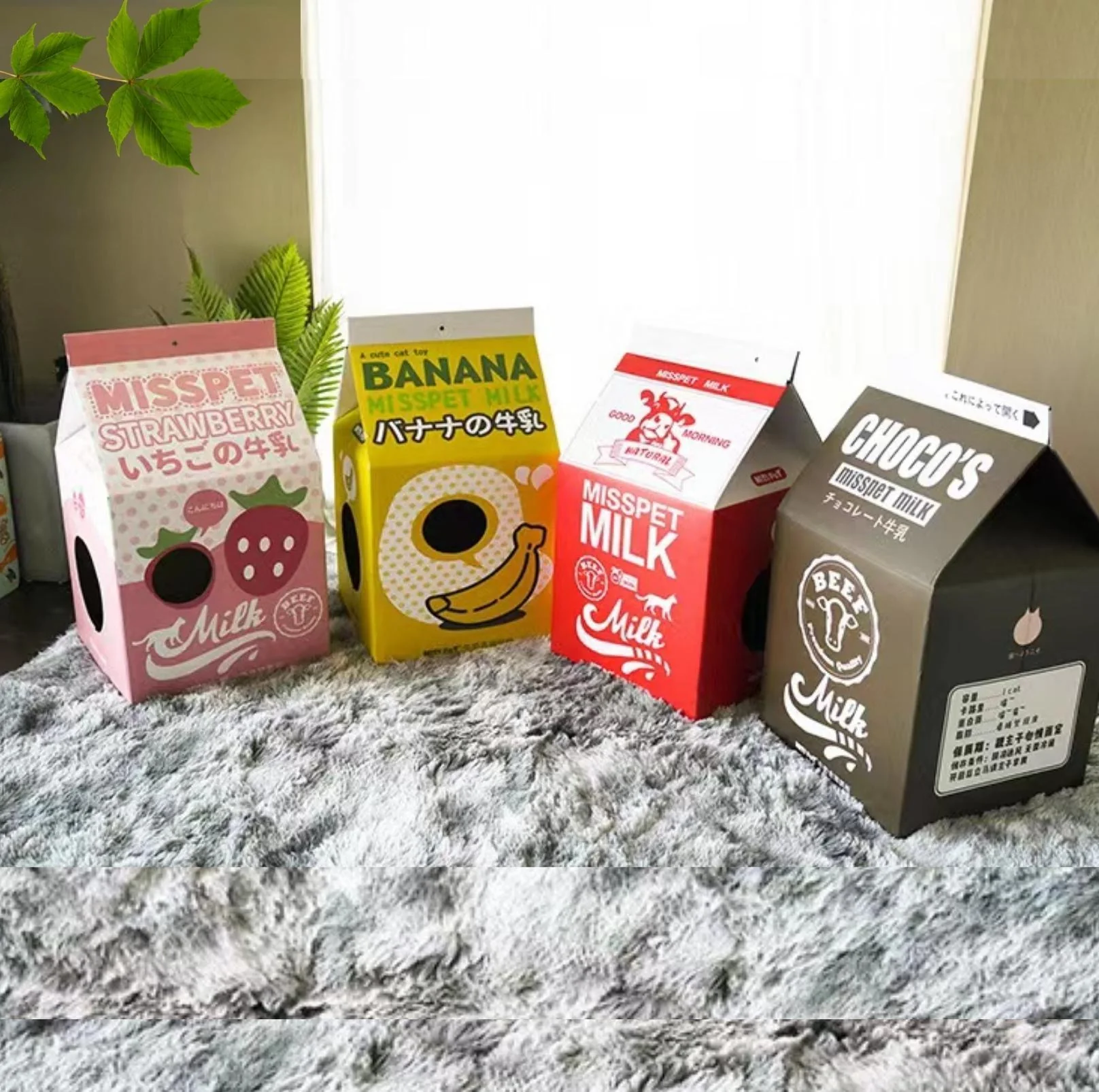 Misspet Milk Box | Cat Scratcher and Nest - Image 4