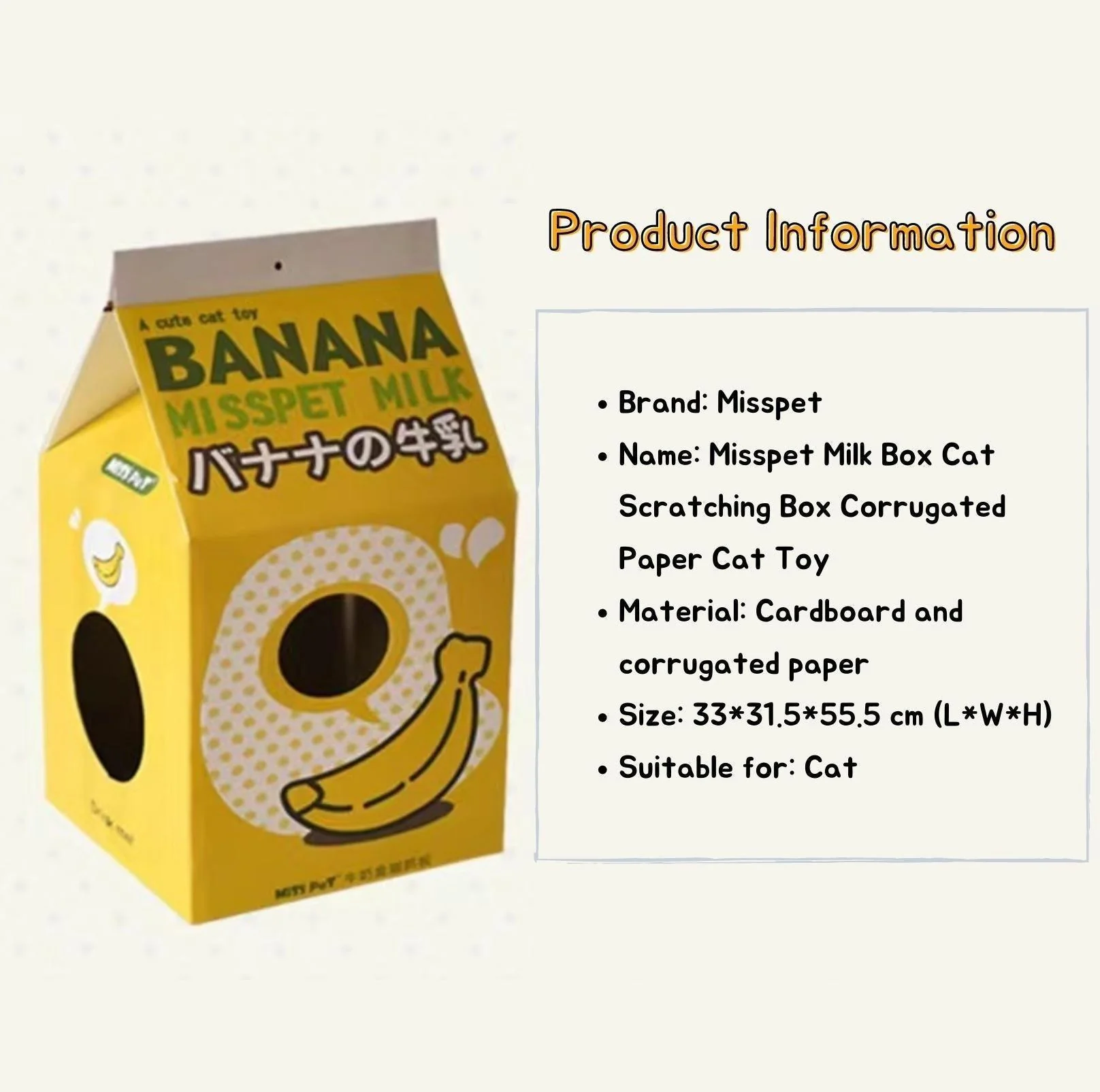 Misspet Milk Box | Cat Scratcher and Nest - Image 9